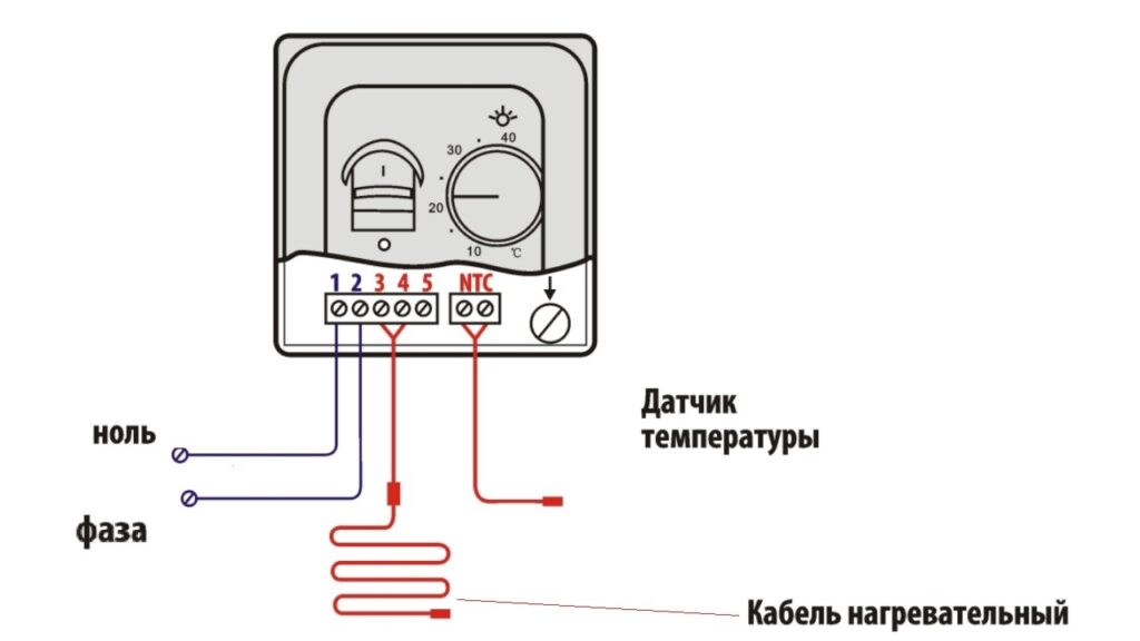 Терморегулятор с датчиком температуры воздуха: назначение, подключение