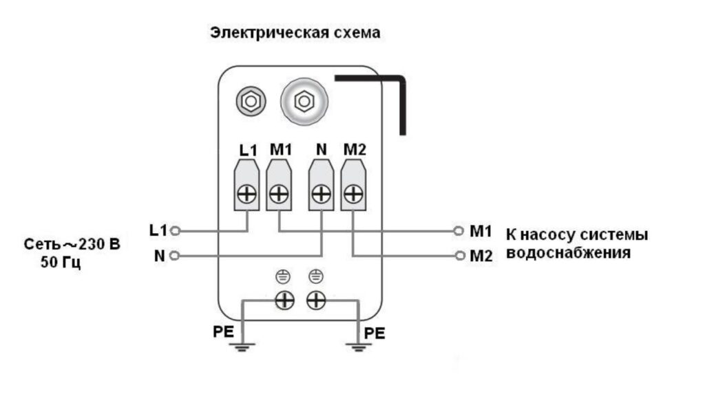 Электрическая схема реле давления
