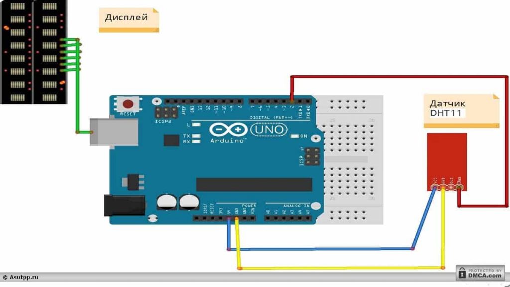 Ардуино. Полезные статьи, самоделки на базе Arduino