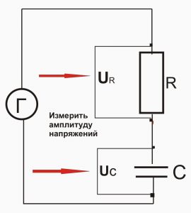 Подключение конденсатора 4 контакта Подключение конденсатора 4 контакта