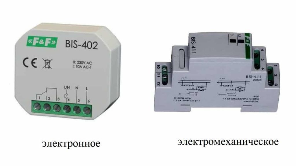 Импульсное реле: устройство, принцип работы, схемы подключения